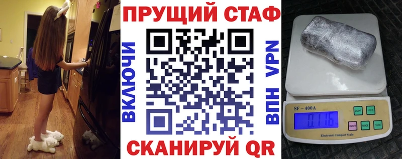 Купить закладку COCAIN  МЕФ  ГАШИШ  МАРИХУАНА  Зеленодольск