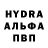 ГАШ Cannabis Anderson Steelrod