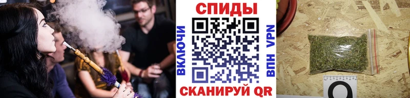 Купить  Зеленодольск  БУТИРАТ жидкий экстази 