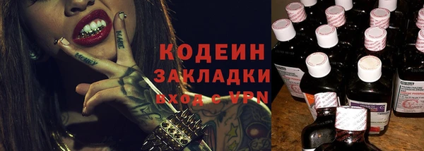 соль курить ск Касимов