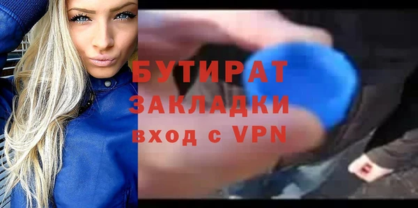 кокаин перу Карпинск