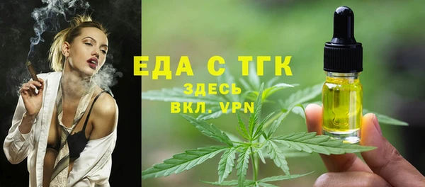 мефедрон VHQ Карталы