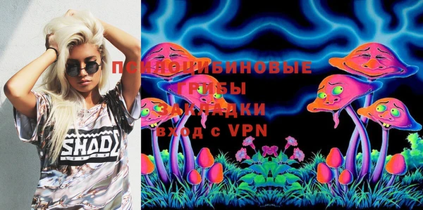мефедрон VHQ Карталы