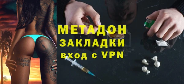 мефедрон VHQ Карталы
