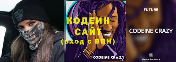 кокаин перу Карпинск