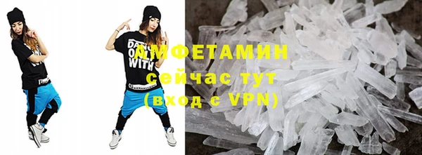 соль курить ск Касимов