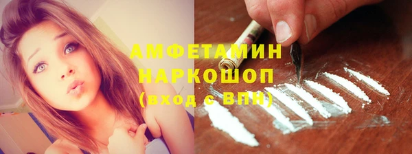 мефедрон VHQ Карталы
