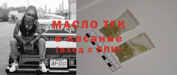 мефедрон VHQ Карталы