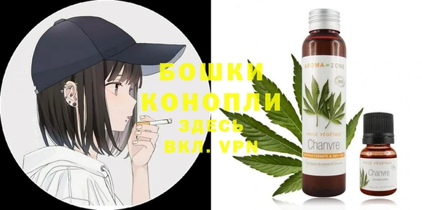 кокаин перу Карпинск