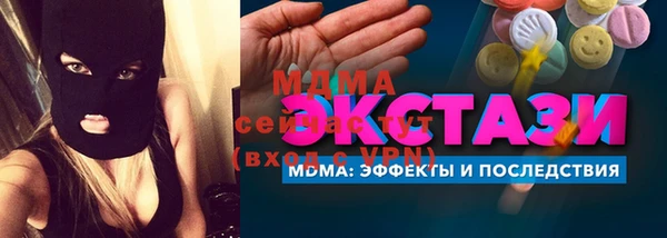 мефедрон VHQ Карталы