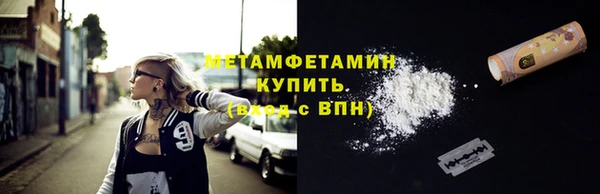 соль курить ск Касимов