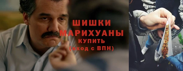 кокаин перу Карпинск