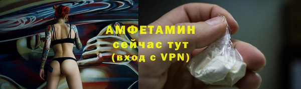 кокаин перу Карпинск