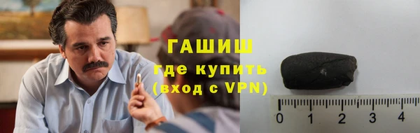 мефедрон VHQ Карталы