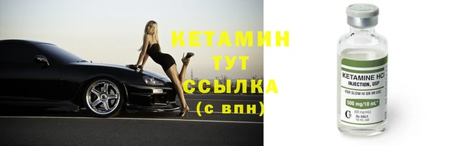 мефедрон VHQ Карталы