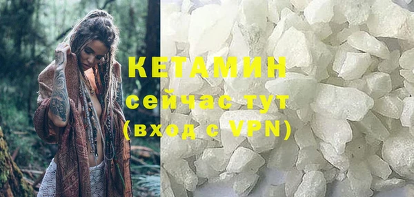 кокаин перу Карпинск