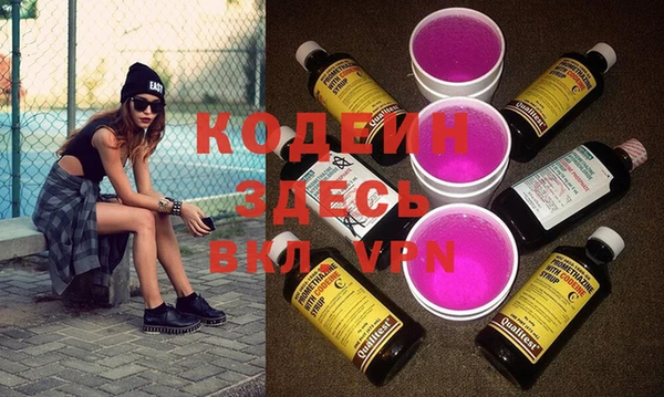 кокаин перу Карпинск
