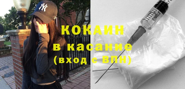 мефедрон VHQ Карталы