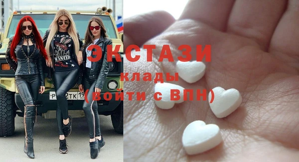 соль курить ск Касимов