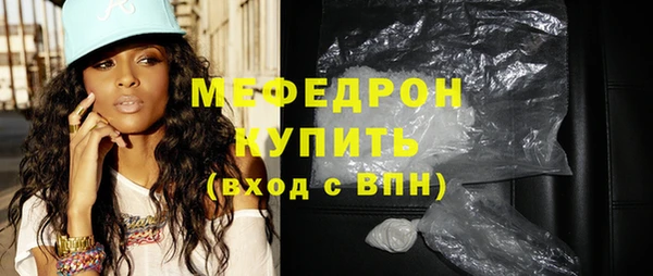 кокаин перу Карпинск
