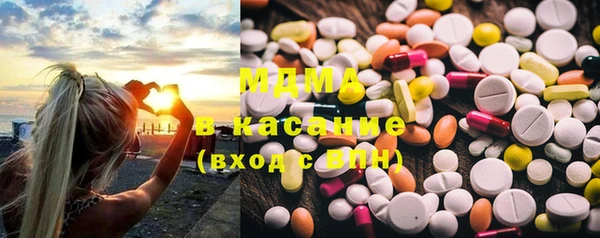 мефедрон VHQ Карталы