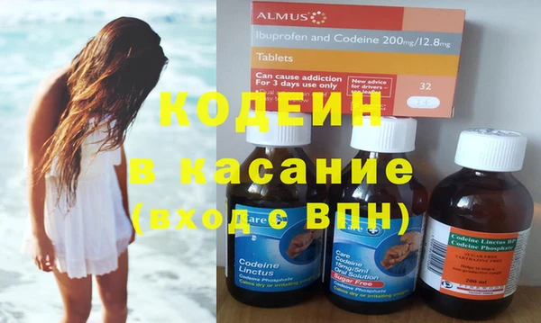 кокаин перу Карпинск