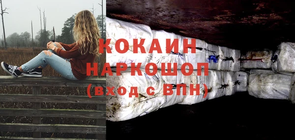 мефедрон VHQ Карталы