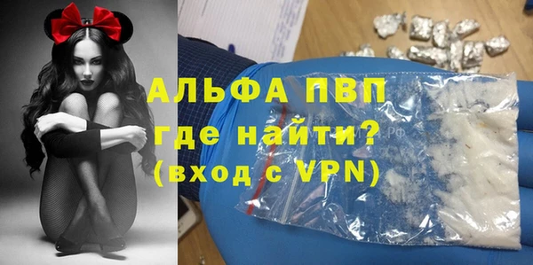 соль курить ск Касимов