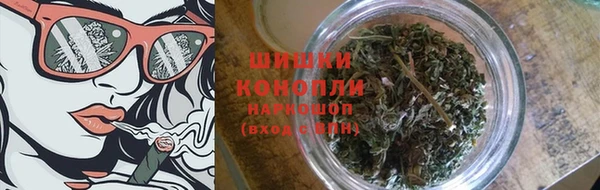 мефедрон VHQ Карталы