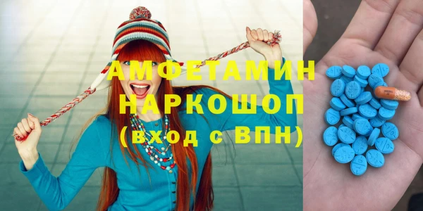 кокаин перу Карпинск