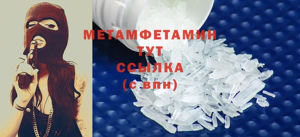 мефедрон VHQ Карталы