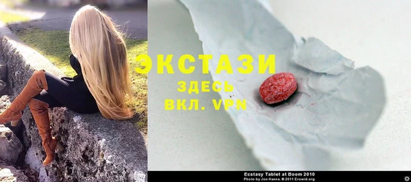 мефедрон VHQ Карталы