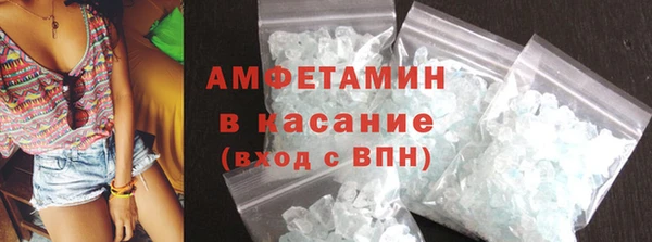 соль курить ск Касимов