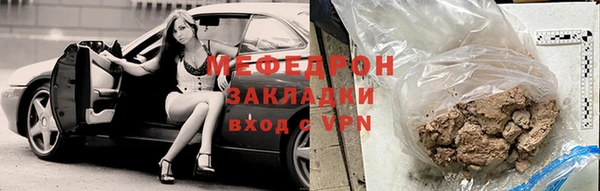 кокаин перу Карпинск