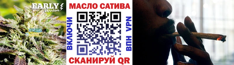 Купить где  Зеленодольск  Дистиллят ТГК гашишное масло 